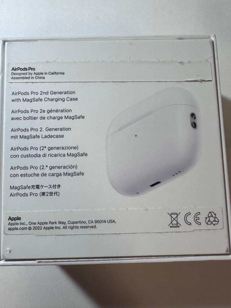 [最終値下げ] AirPodspro 第二世代　正規品