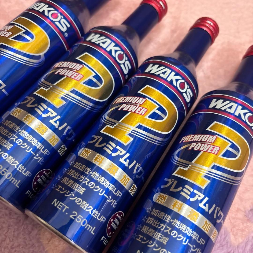 WAKO’S ワコーズ プレミアムパワー 4本セット