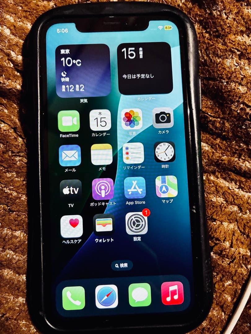 Apple iPhone XR ブラック