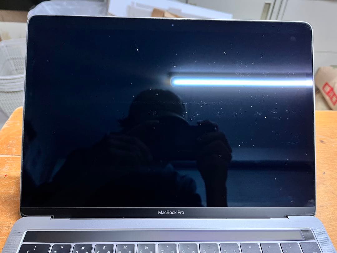 MacBook Pro 13“ 2017 Core i7 16GB 512GB