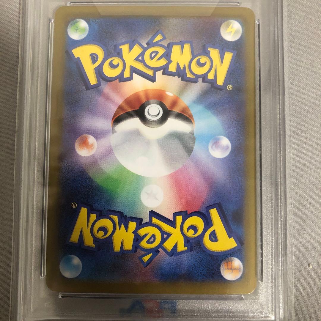 ポケモンカード　ゼクロムex sar PSA10