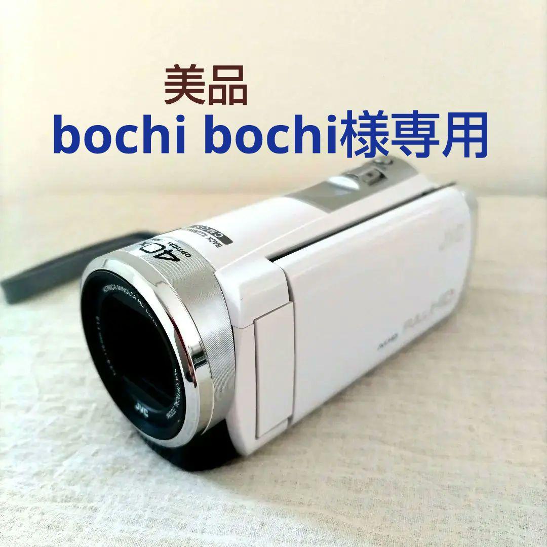 美品　Everio JVC FULL HD ビデオカメラ GZ−HM390‐ｗ