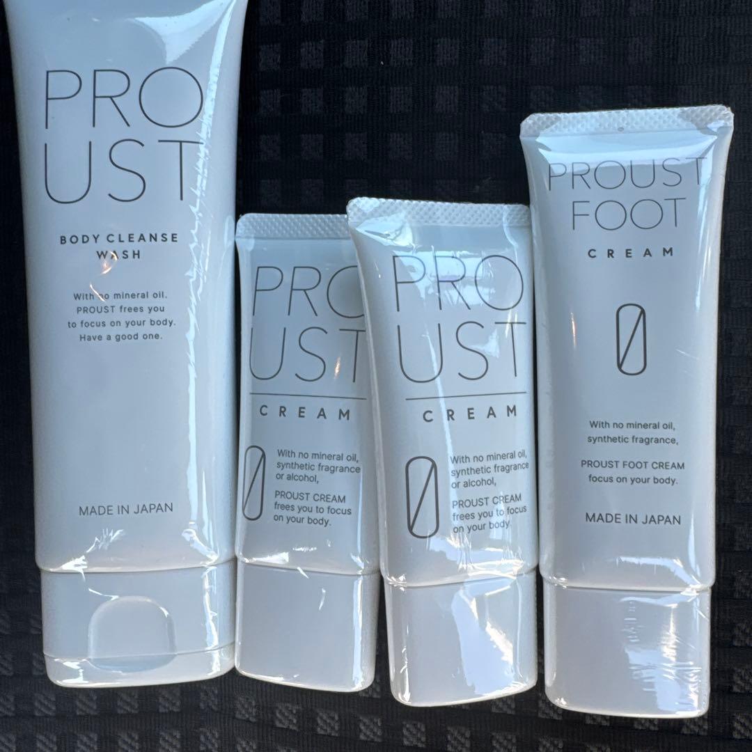 タイムセール18時まで⁇ブルーストクリームセット