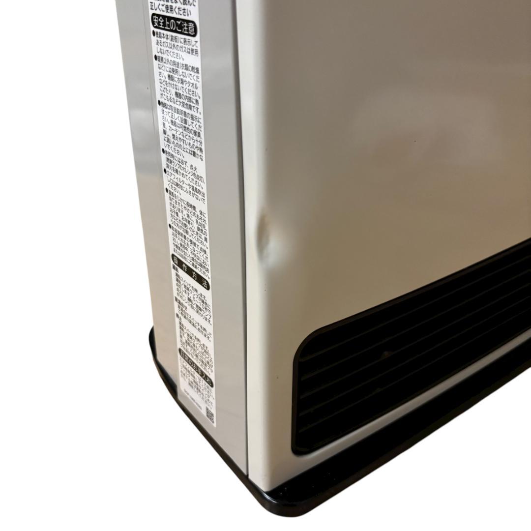 リンナイ SRC-365E 都市ガス