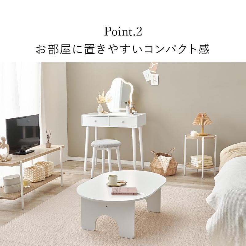 送料無料【新品】女優ライト　ドレッサー＆スツールセット　ウェーブミラー　韓国風