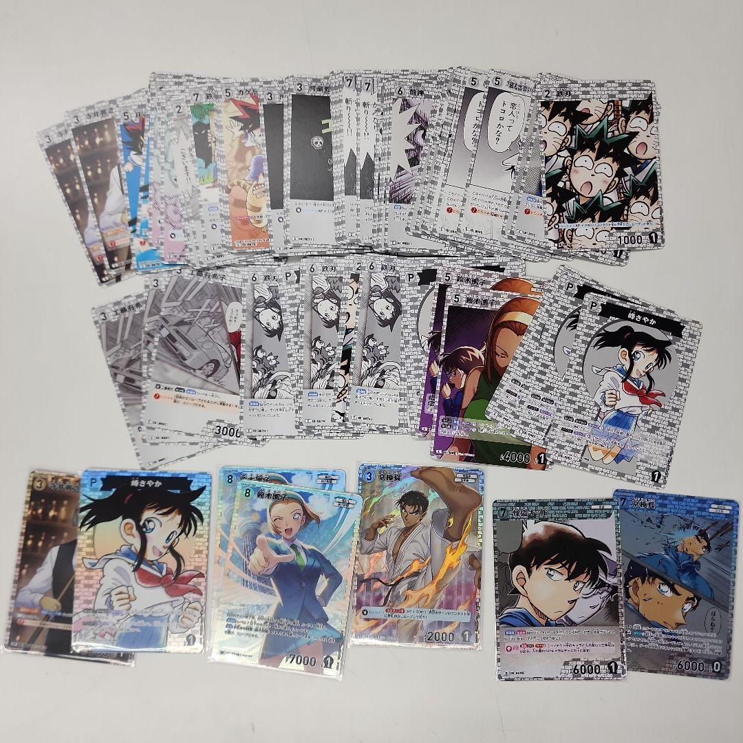 名探偵コナン　カード　引退品　まとめ　キッド　安室　ジン　蘭　YAIBA　記念