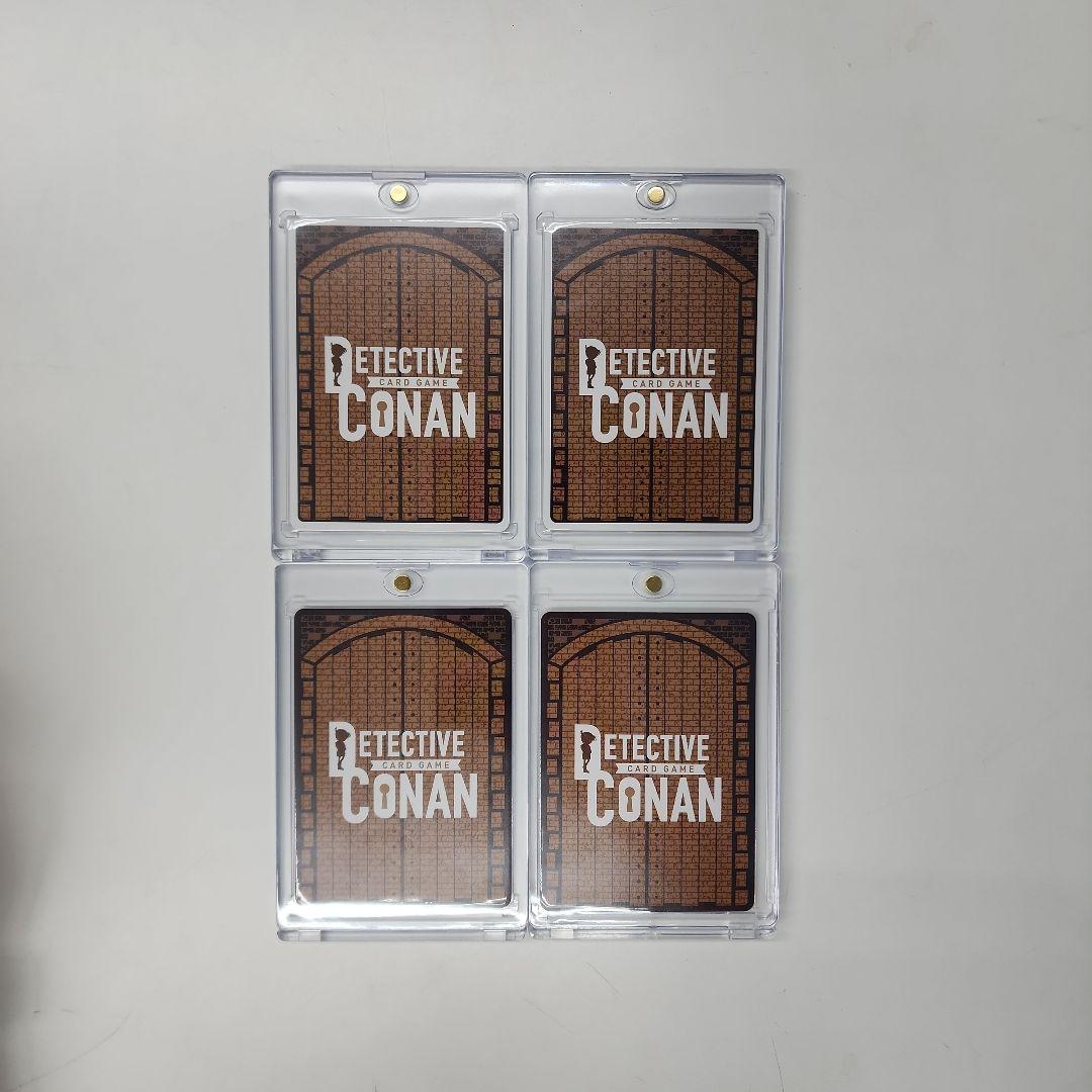 名探偵コナン　カード　引退品　まとめ　キッド　安室　ジン　蘭　YAIBA　記念