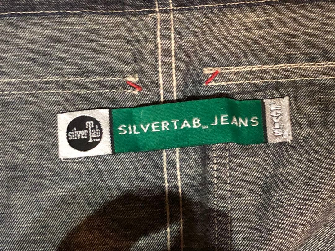 Levis silverTab TM JEANS ダークデニム オーバーオール