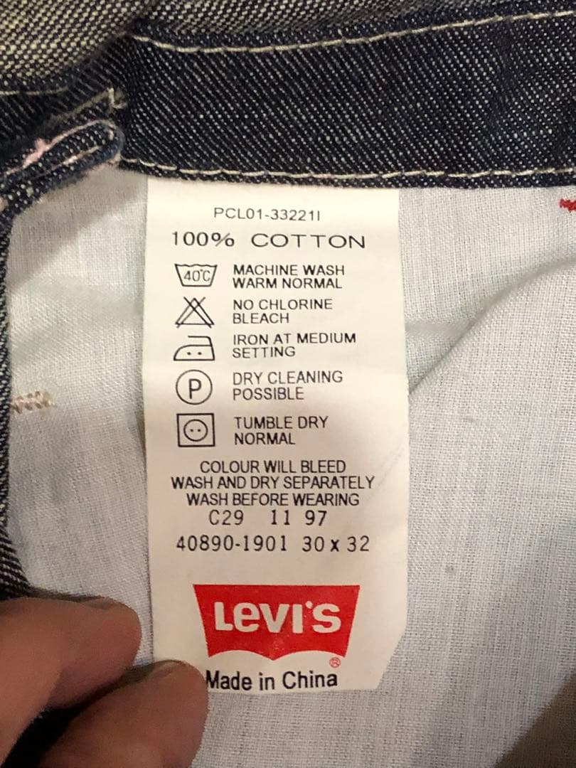 Levis silverTab TM JEANS ダークデニム オーバーオール