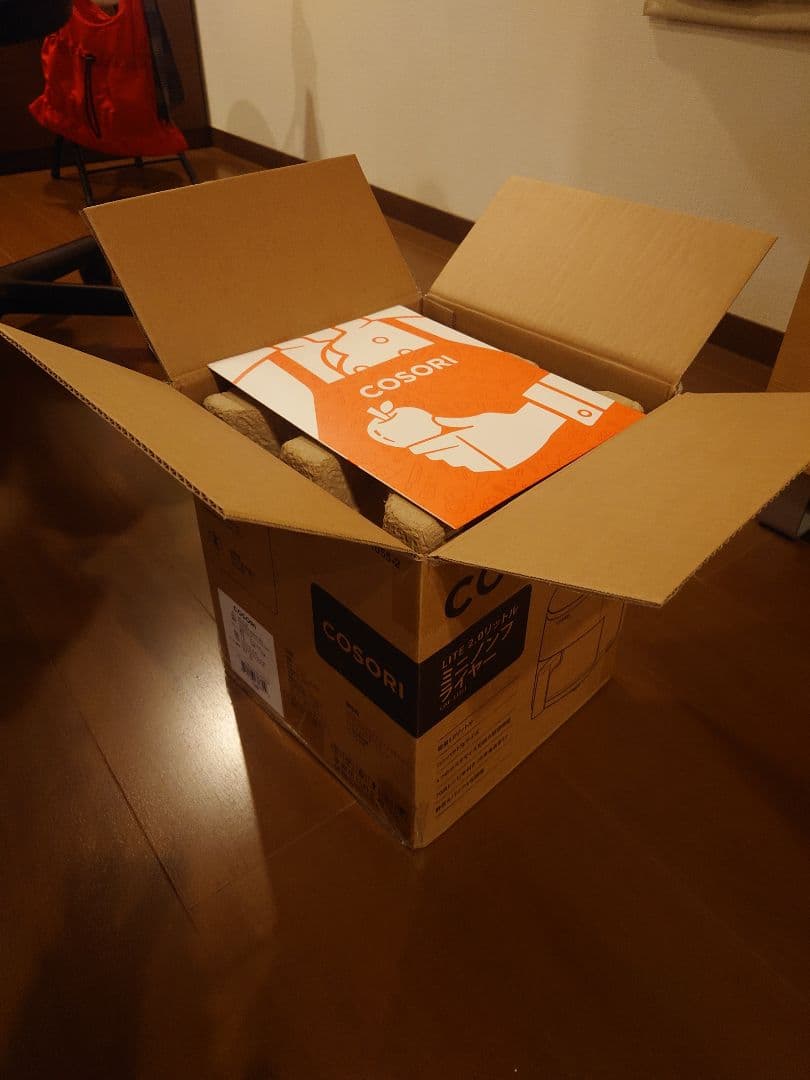 ★新品★COSORI ノンフライヤーライト ２L、開封のみ