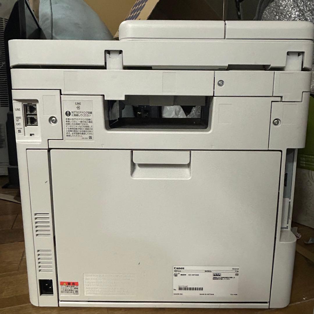 【極美品】MF755cdw 総印刷枚数212枚