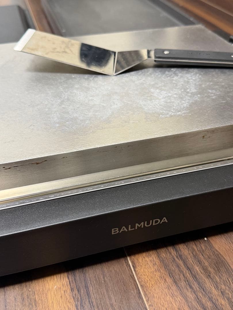 BALMUDA The Plate Pro グリドル&カバーセット　送料込み