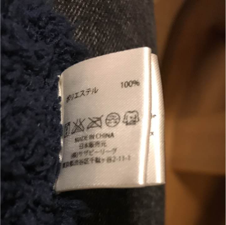 値下げ！ ロンハーマン ベアフット