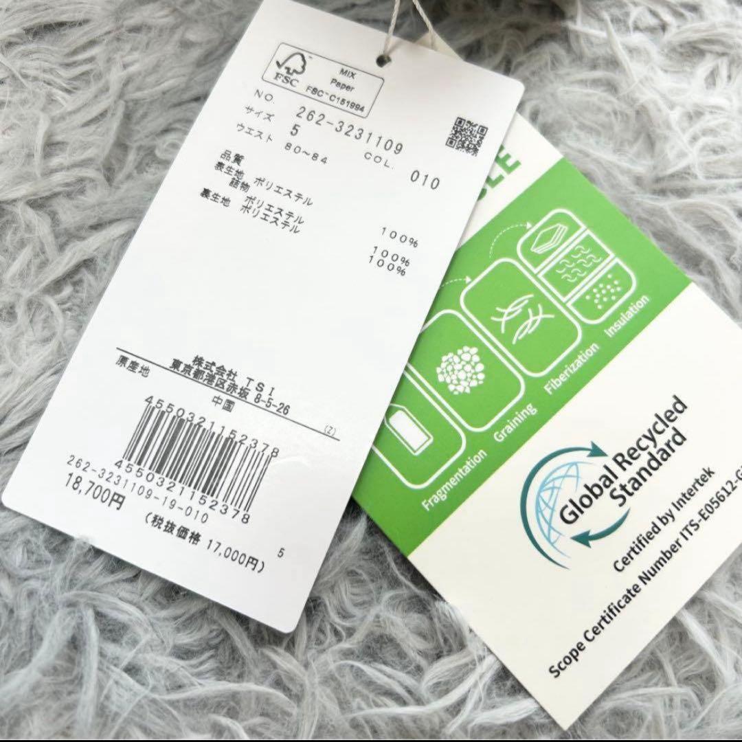 新品　ジャックバニー　パンツ　中綿　防寒　ストレッチ　ブラック　サイズ5