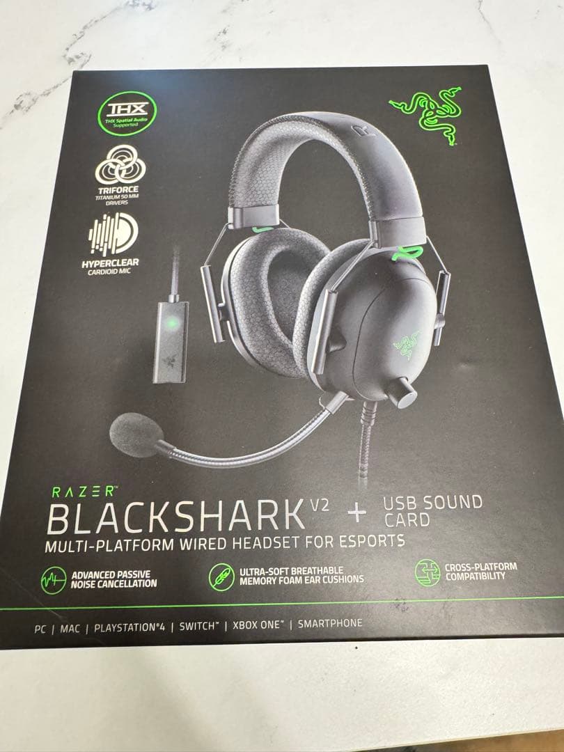Razer BlackShark V2 有線ヘッドセット