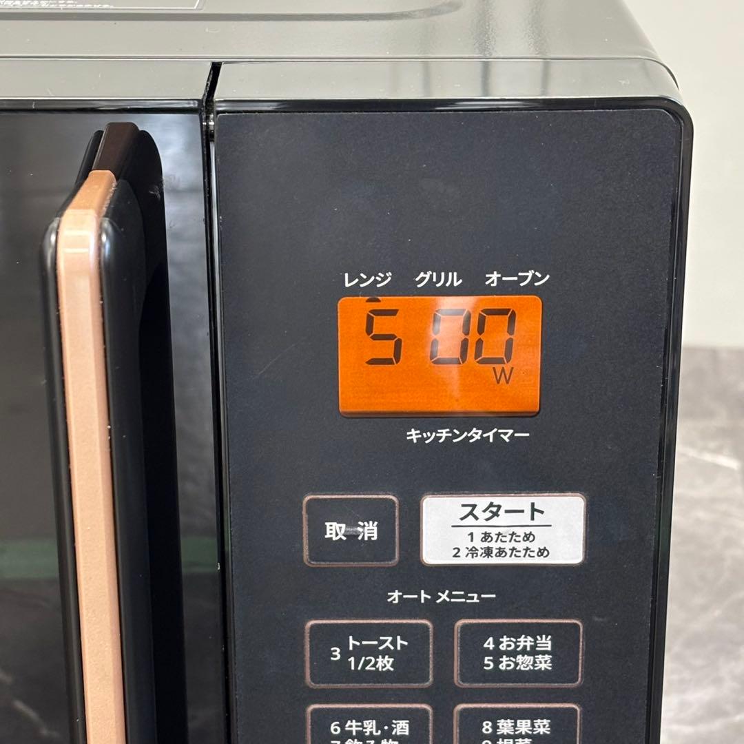 ♪送料込！美品 2025年製 山善 オーブンレンジ YRS-F160V(B)