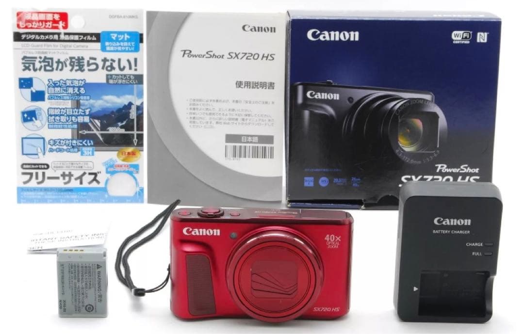 ■ 美品 ■ キャノン Canon PowerShot SX720 HS