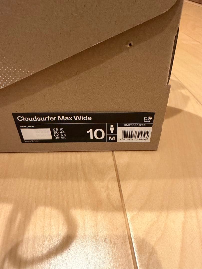 Cloudsurfer Max Wide ホワイト ２８センチ