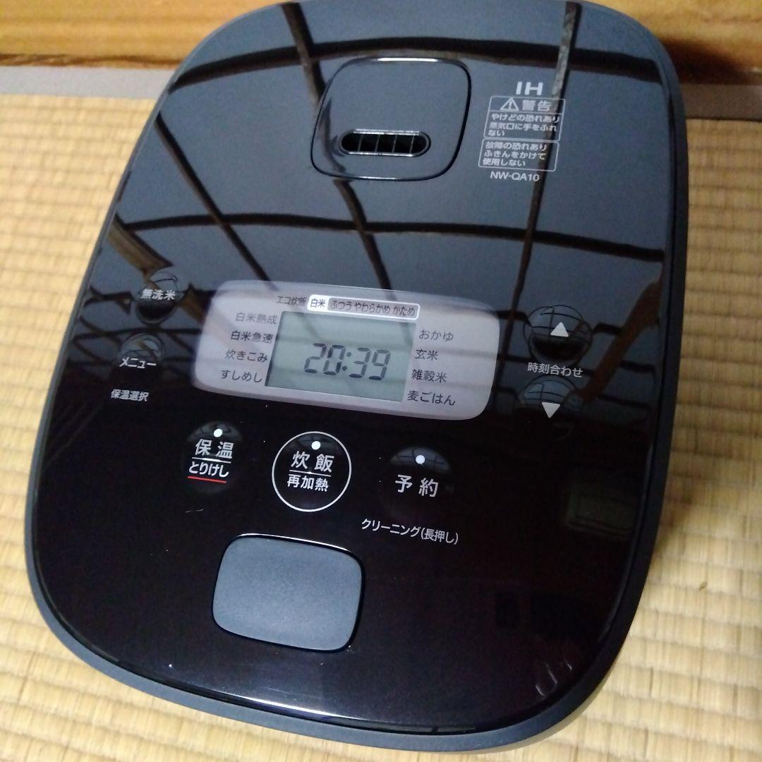 象印炊飯器　豪熱大火力　NW-QA10-BA