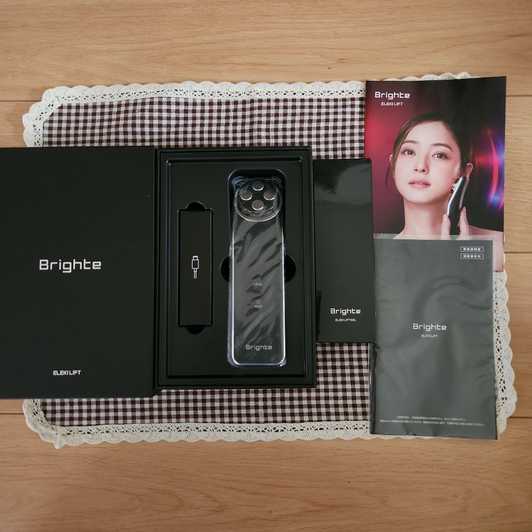 ブライト エレキリフト 美顔器　ジェル付き