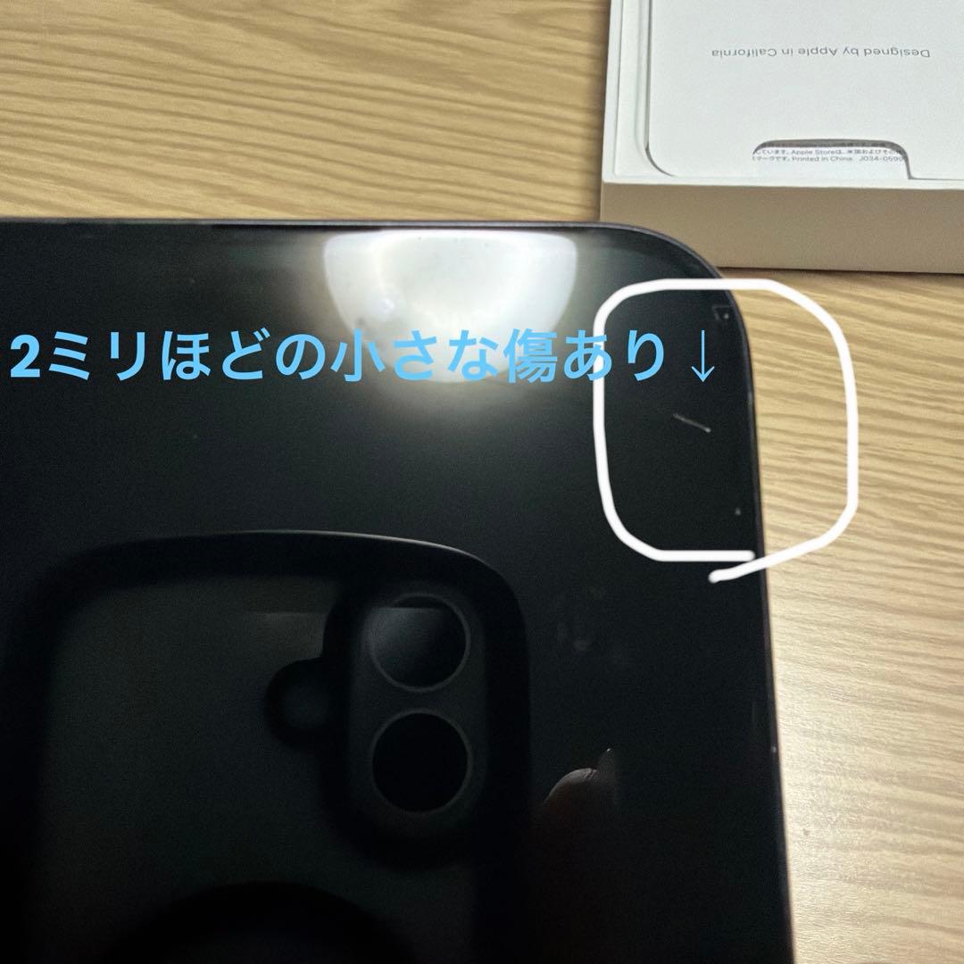 美品 iPhone15 PROMAX 【SIMフリー】