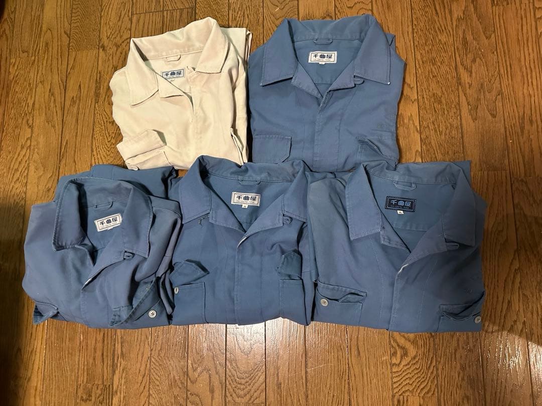 千曲屋　上下　作業着まとめ売り