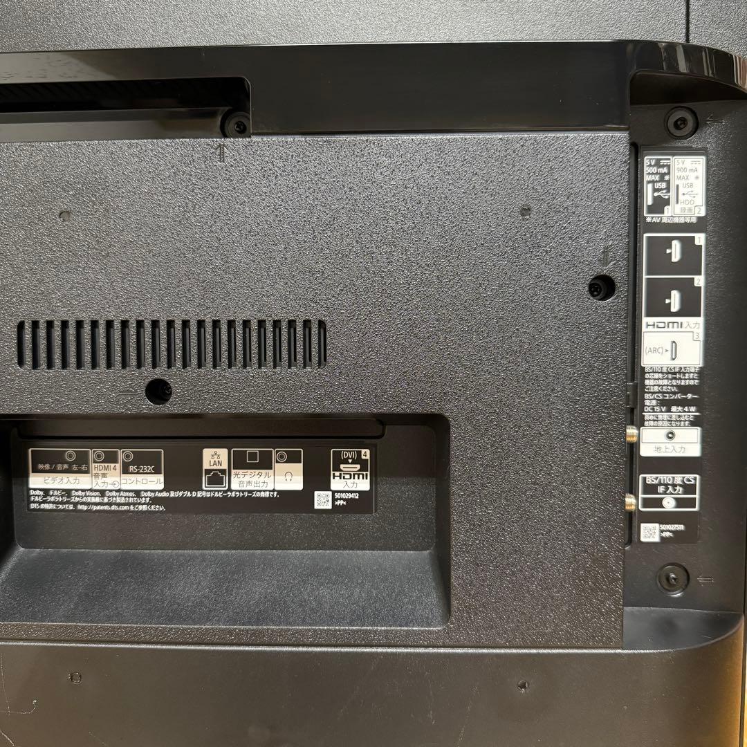 SONY 43V型 4K 液晶テレビ BRAVIA KJ-43X8000H