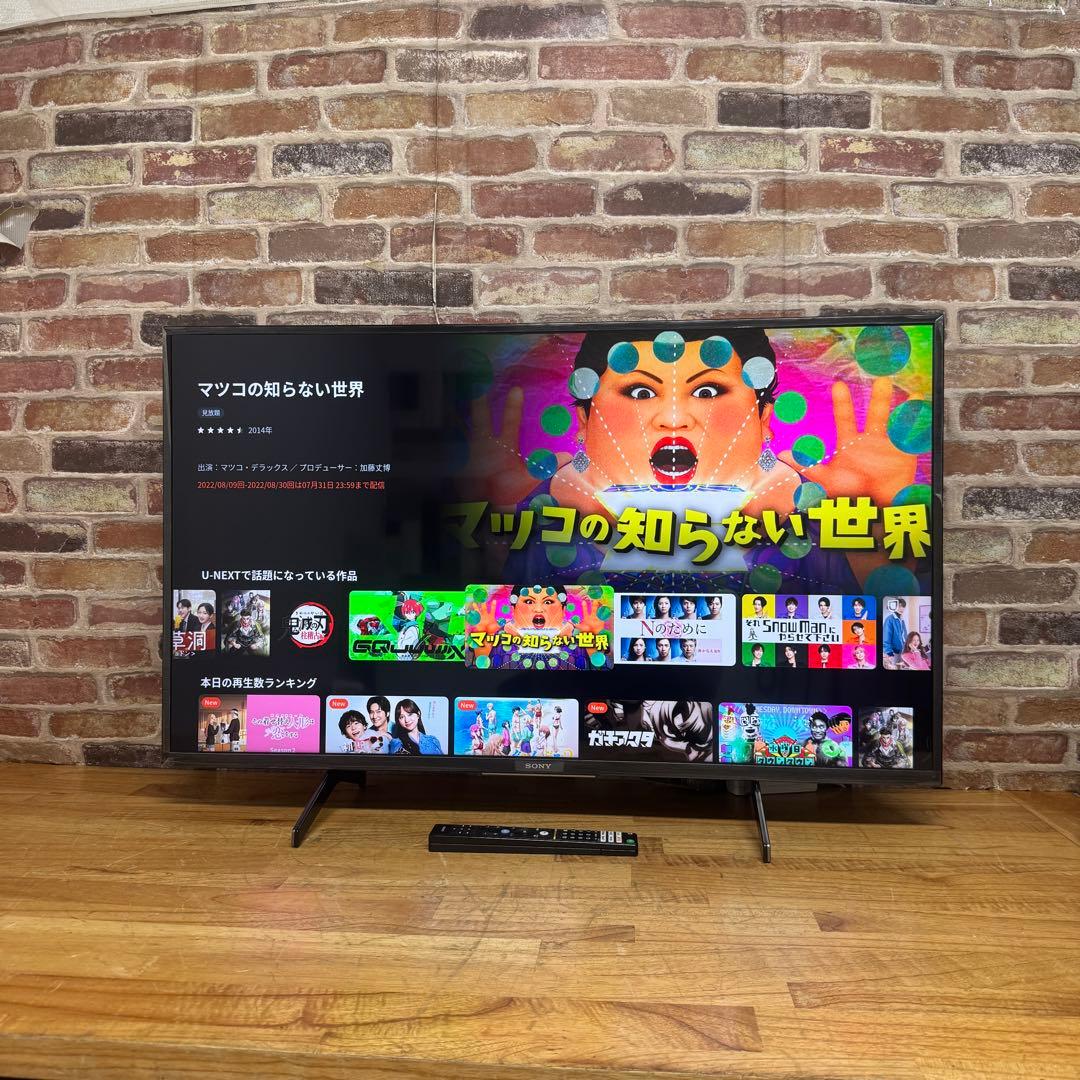 SONY 43V型 4K 液晶テレビ BRAVIA KJ-43X8000H