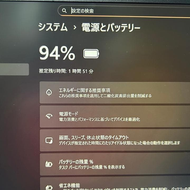 新品1TB✨ThinkPad T14 Gen2 11世代i7 16GB✨爆速