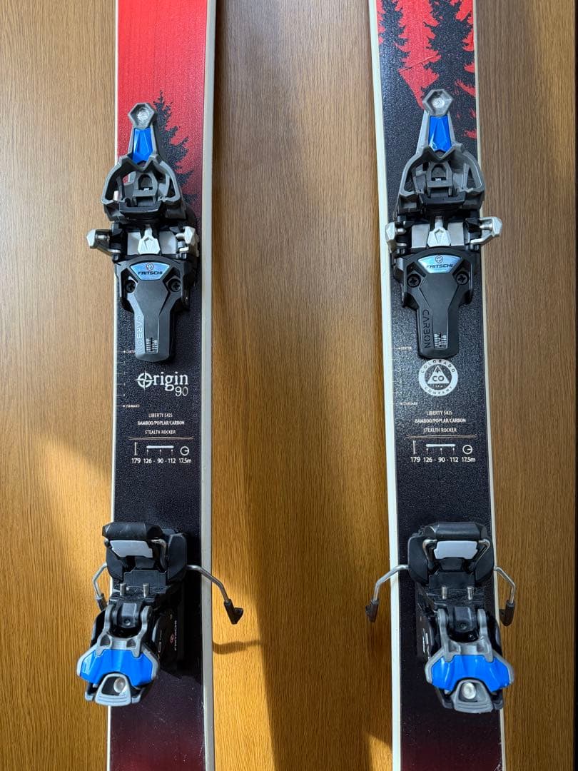 Origin 90 スキー ビンディング シール セット179cm