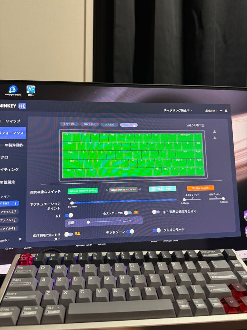 LUMINKEY Magger 68 HE ラピトリキーボード！