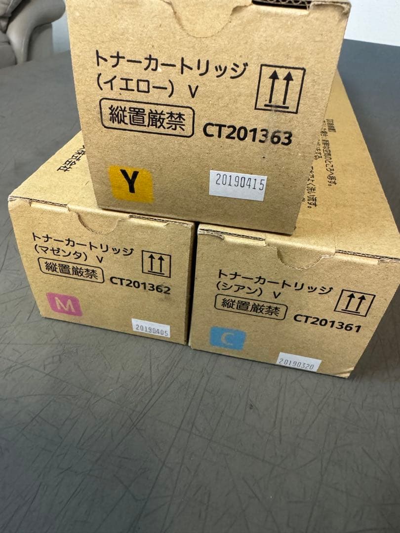 富士ゼロックス　Xerox 純正トナー3本セット