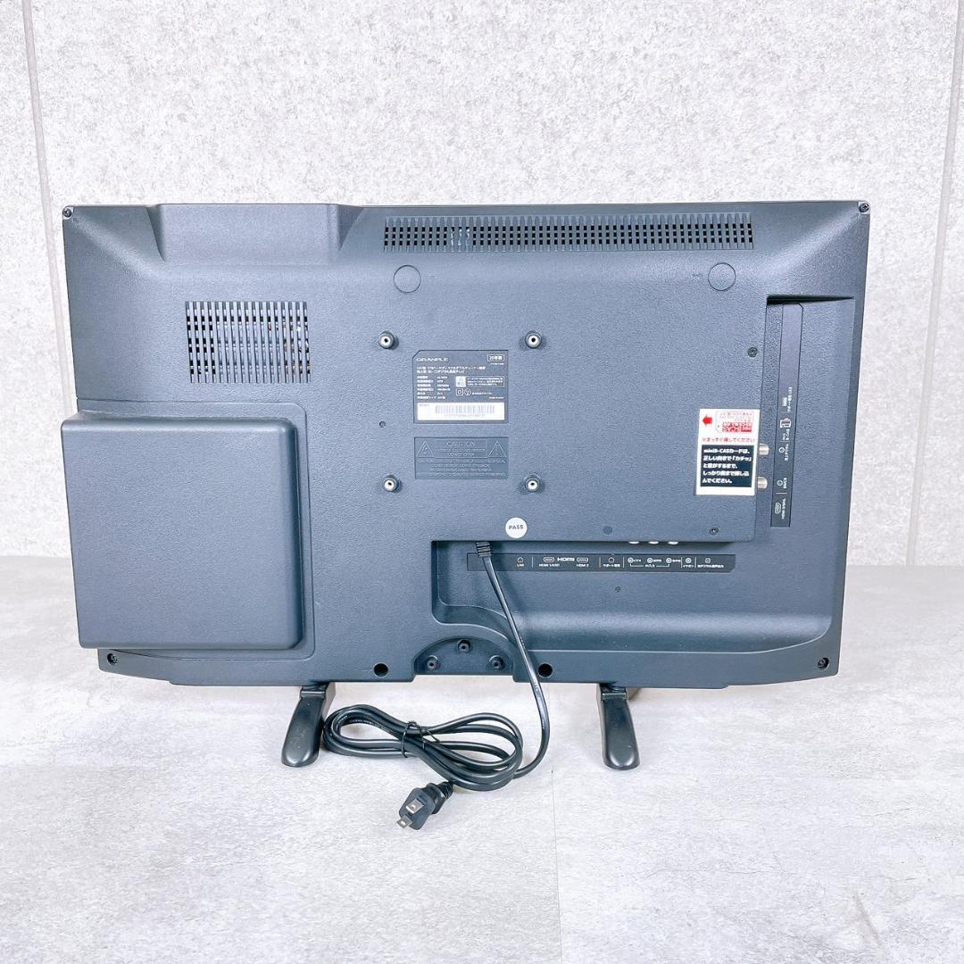 2020年製 GRANPLE 24V型 HDD＆チューナー搭載液晶TV