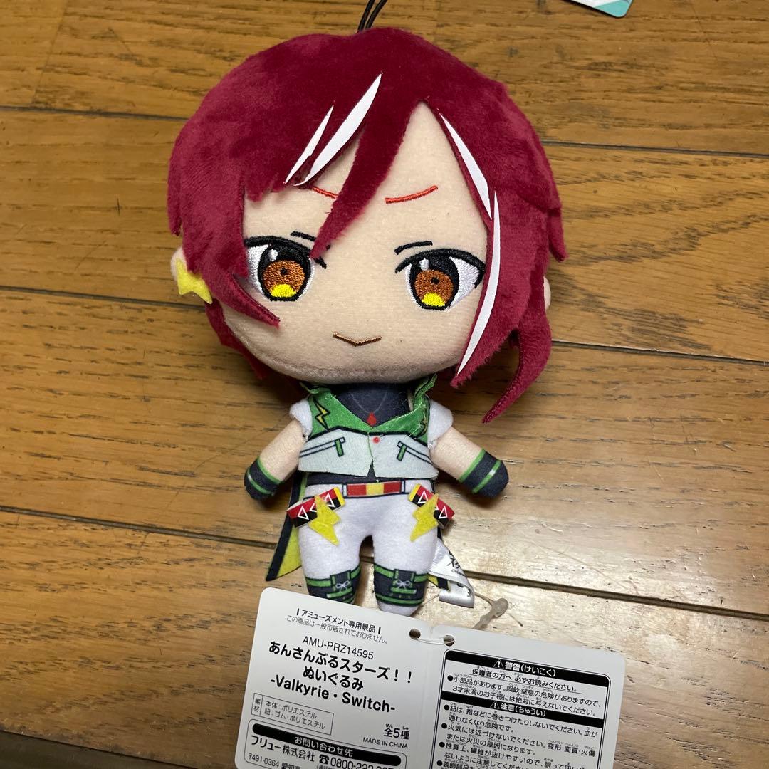 あんさんぶるスターズ ぬいぐるみ 新衣装 逆先夏目　新品