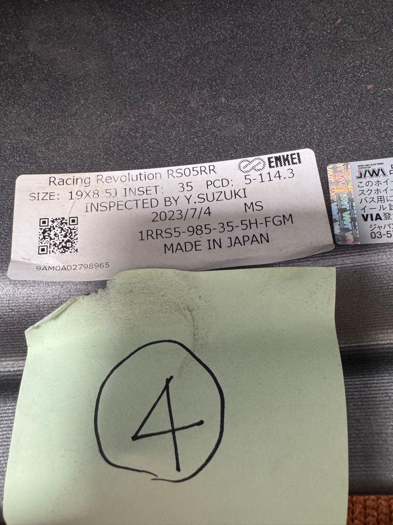 エンケイ ENKEI アルミホイール RS05RR 19インチ