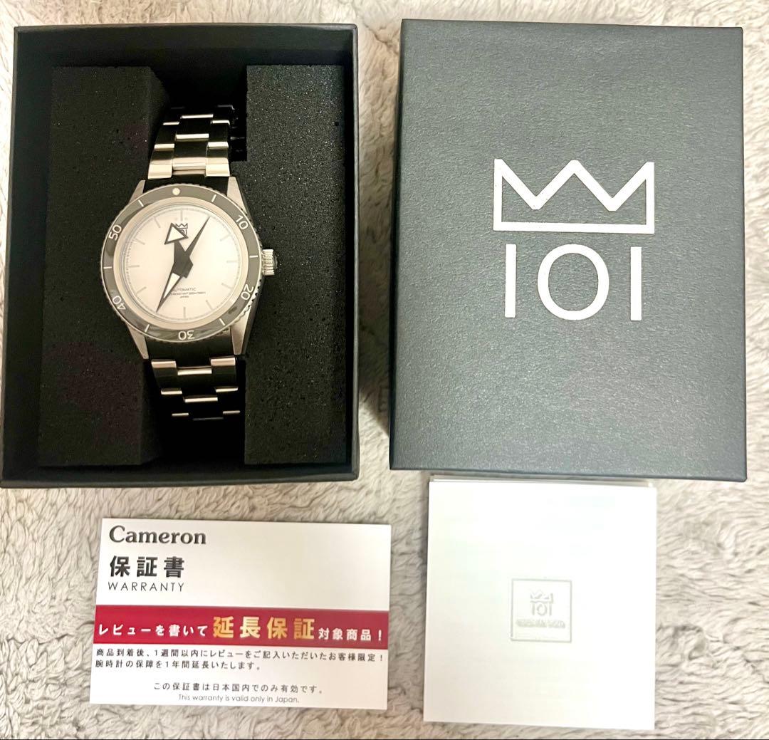 HYAKUICHI 自動巻き ステンレス時計 200m防水