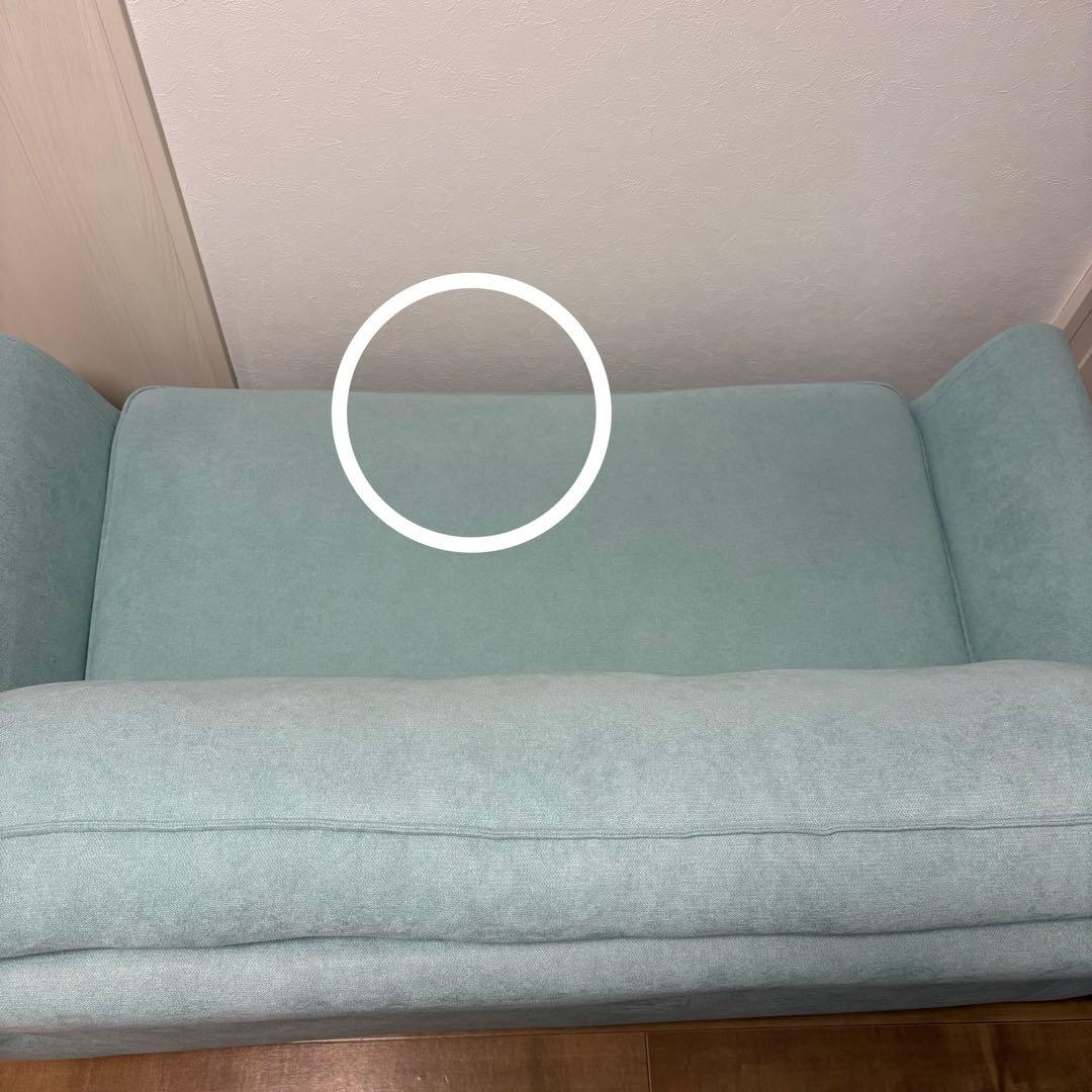 ニトリ 2人がけ ソファ ローソファにもなるコンパクトソファ