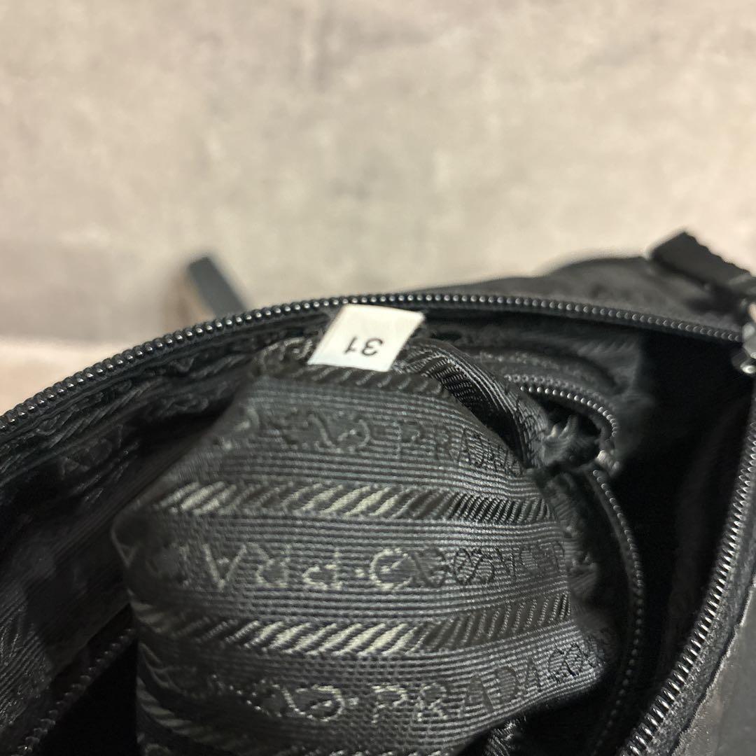 プラダ 三角ロゴ メッセンジャーバッグ ナイロン ブラック ギャランティ