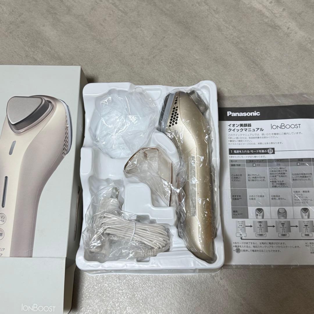 Panasonic IonBoost EH-ST99 美顔器