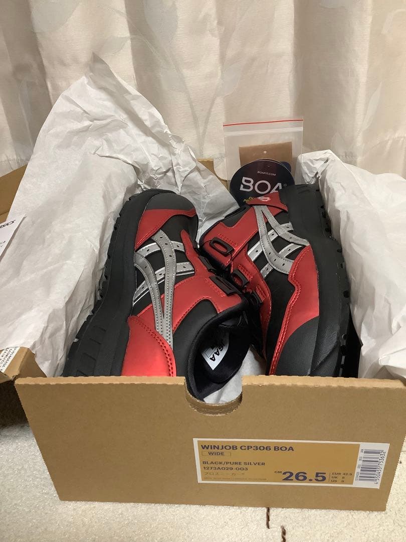 ASICS WINJOB CP306 BOA 安全靴 26.5cm新品未使用