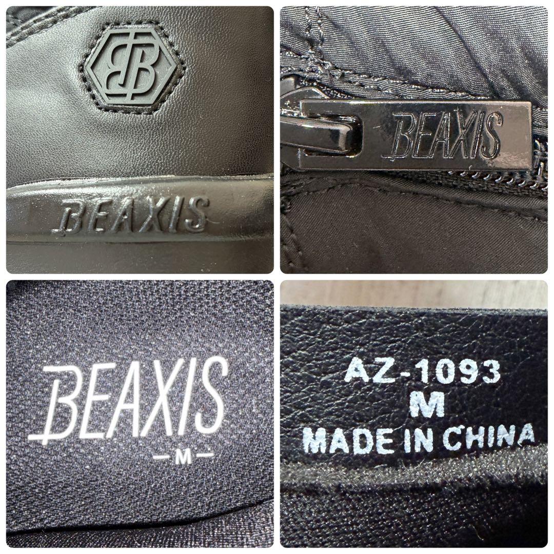 未使用級★BEAXIS ビーアクシス バランスコアブーツ ダウンタイプ 24cm