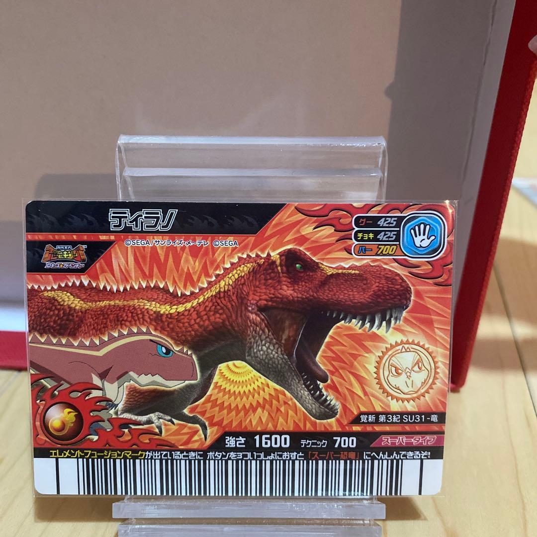 ぷてらす様　確認用