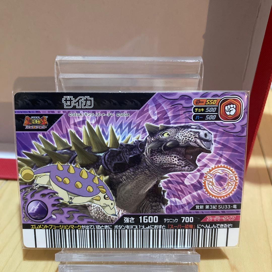 ぷてらす様　確認用