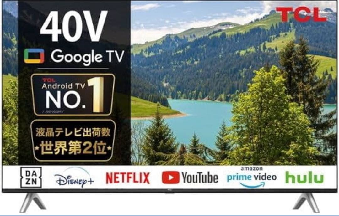 【状態良　たのメル便】TCL 40インチ Android TV 40S515