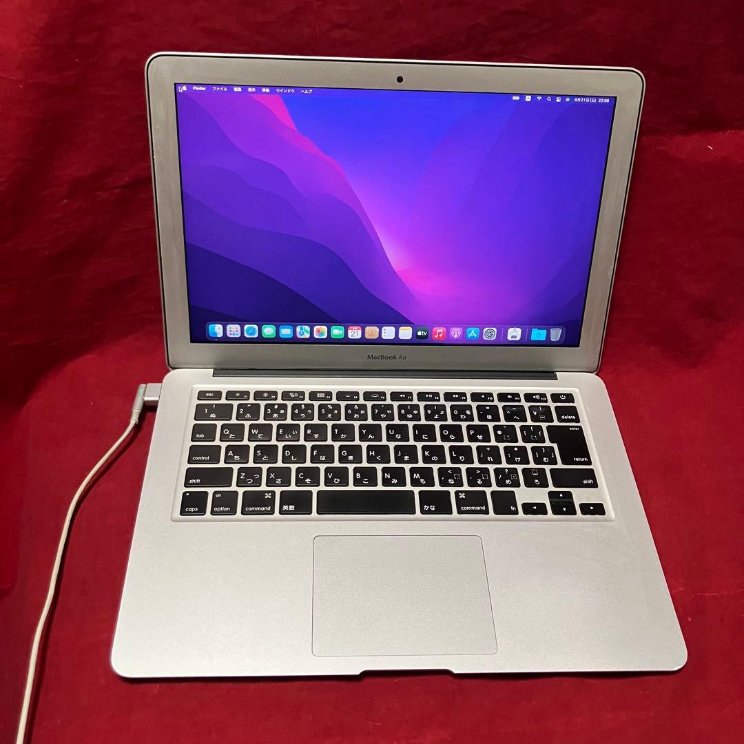 2017 MacBookAir i5 13インチ 256GB-13