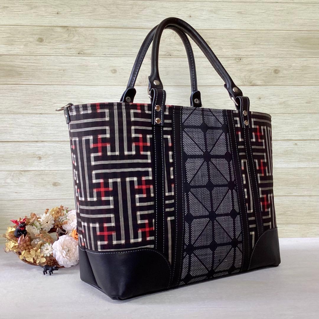 秋名バラ 大島紬 ×本革 着物リメイク トートバッグ 和装バッグ ハンドメイド