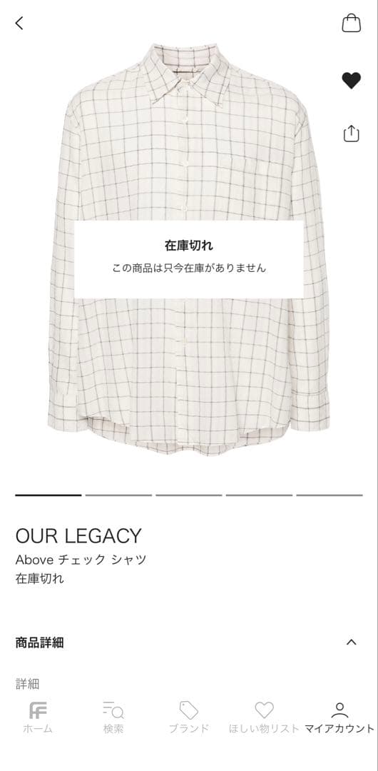 our legacy 24ss abobe チェック　シャツ