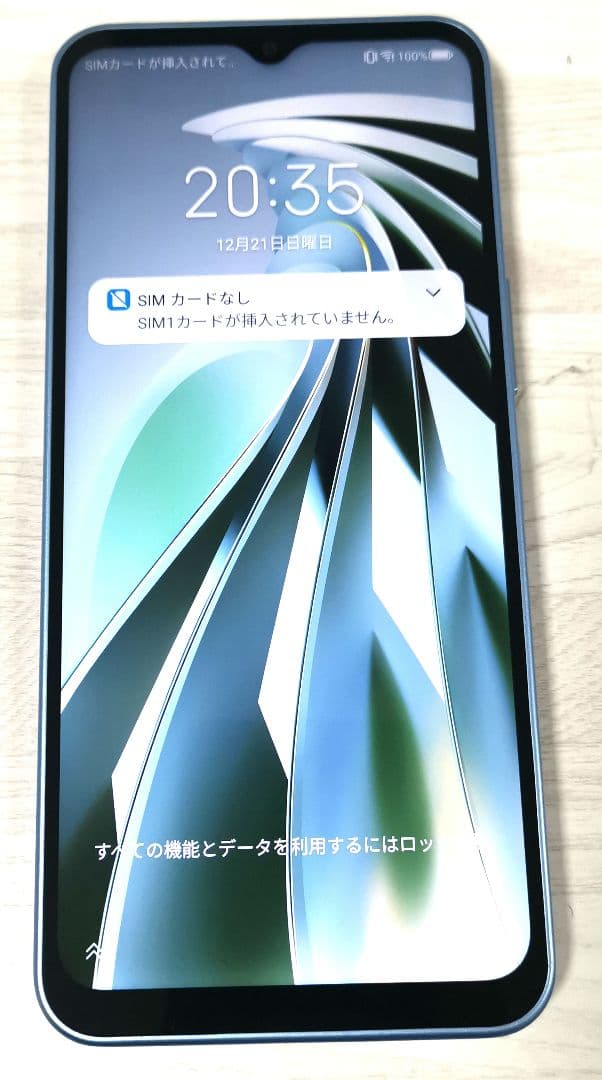 ZTE　Libero 5G IV　A302ZT　128GB