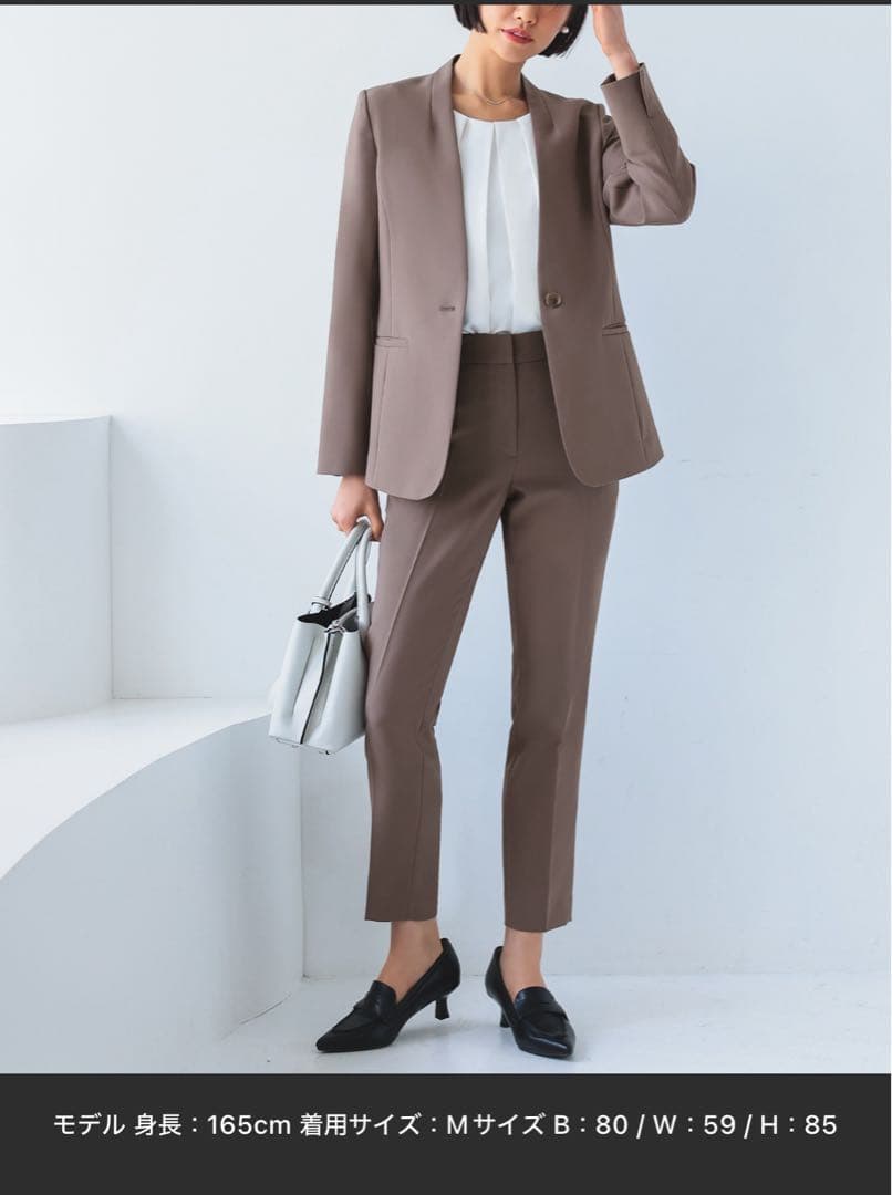 大きいサイズ ブラウン スリムパンツセット 5Lサイズ ノーカラー