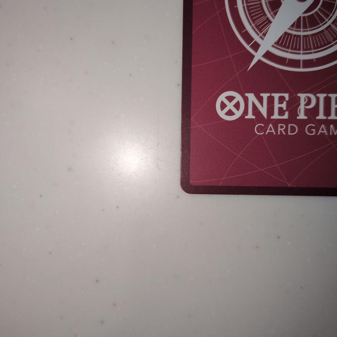 【蒼海の七傑】ワンピース ボア・ハンコック 【L】パラレル OP14-041